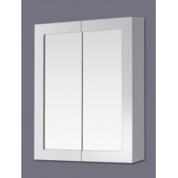 Gloss White Framed MDF Shaving Cabinet